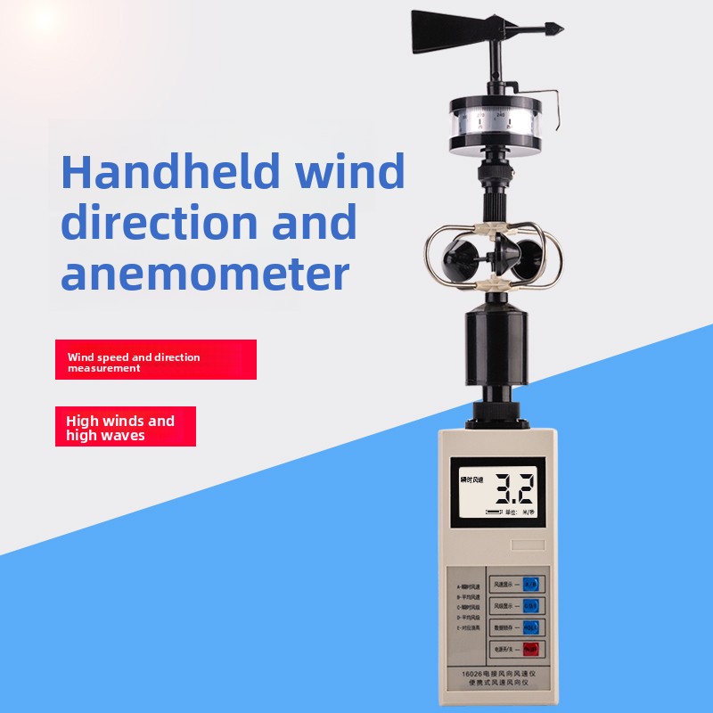 Anemometer Wind Speed - 디지털 휴대용 풍속계(풍향계 포함) – 0-30m/s