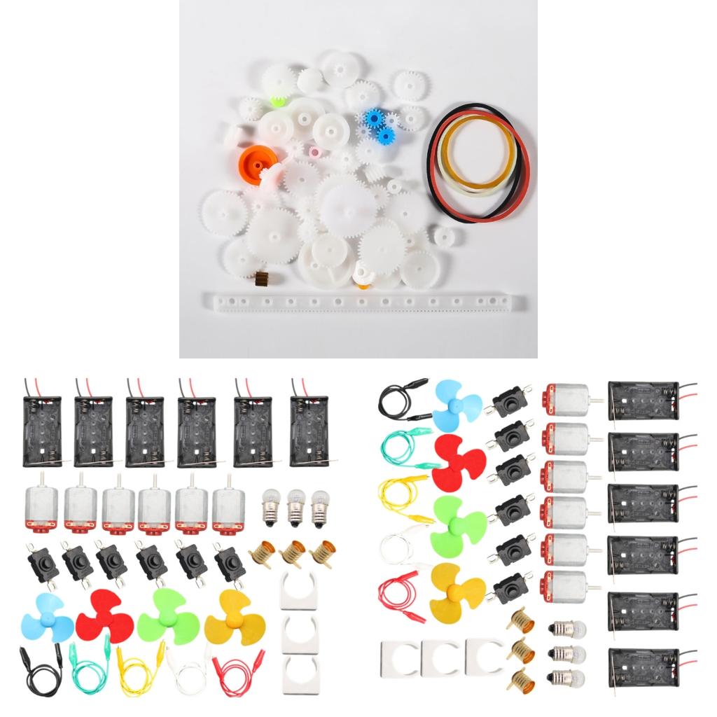 Science Hobby Kit - 모터 키트 스템 장난감 3V-12V 어린이를위한
