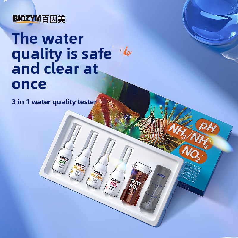 Water Testing Kit - 바이오짐 수족관 테스트 키트 - 니트릴/PH/암모니아