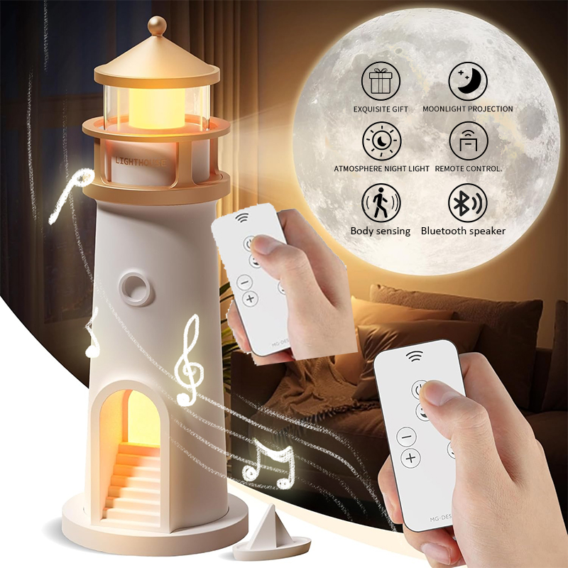 Planetarium Projector Home - 등대 주변 조명 달 프로젝션 야간