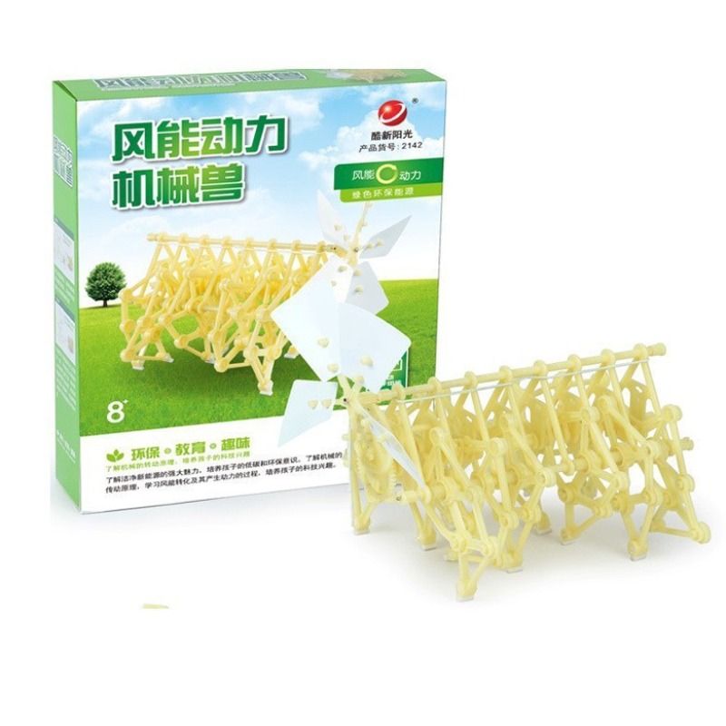 풍력으로 구동되는 생체공학 로봇 DIY 조립, 자연풍으 - Science Robotics 리뷰 및 가격