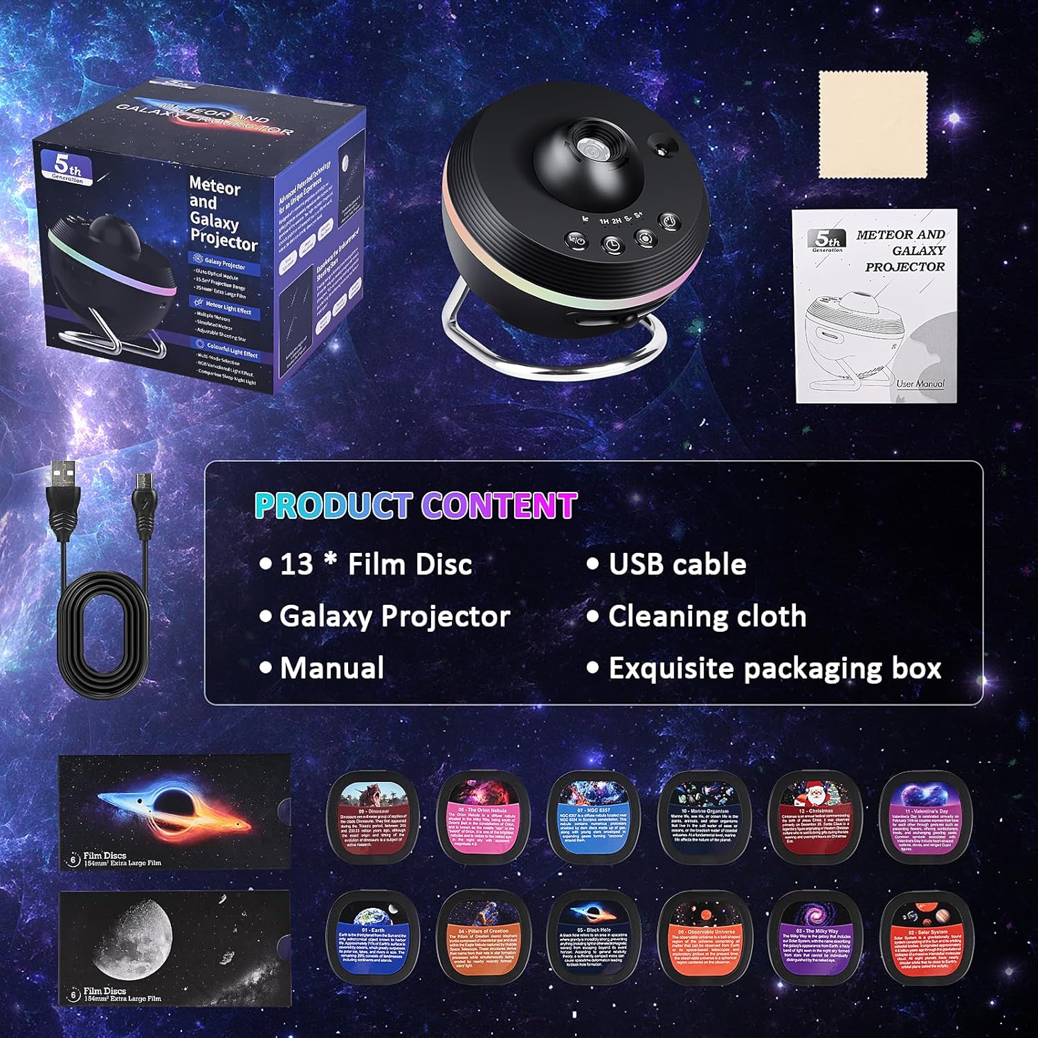 스타 프로젝터 13 in 1 갤럭시 프로젝터 야간 조명 - Planetarium Projector Home 리뷰 및 가격