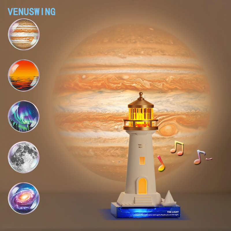 갤럭시 프로젝터 라이트 뉴 문 램프 등대 장식 조명 하 - Planetarium Projector Home 리뷰 및 가격