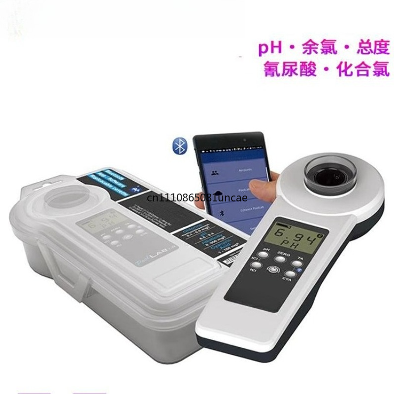 휴대용 수영장 수질 검사기 DPD 테스트 키트 자유염소 - Water Testing Kit 리뷰 및 가격