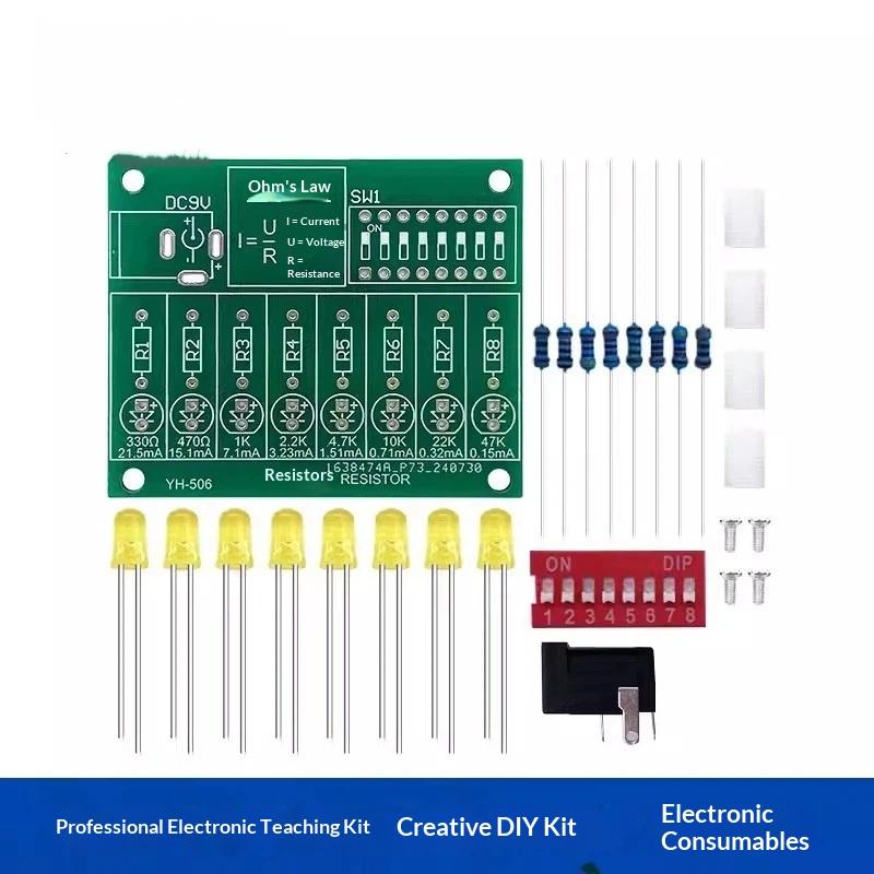 전자 DIY 납땜 연습 키트 학교 과학 수업 조립 취미 - Science Hobby Kit 리뷰 및 가격
