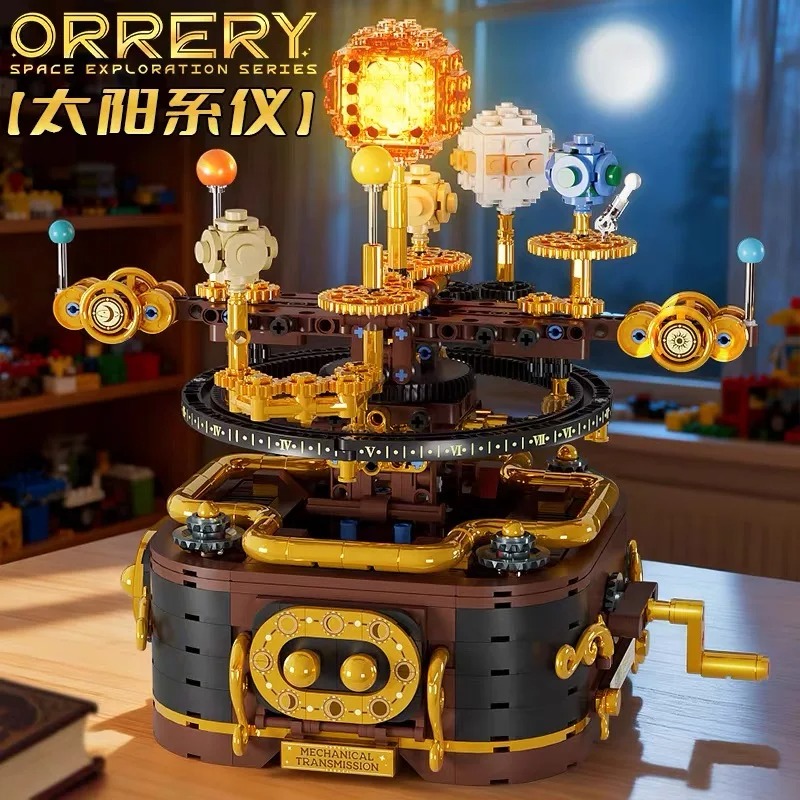 기계식 태양계 천체관 빌딩 블록 세트 - 건축 STEM - Solar System Orrery 리뷰 및 가격