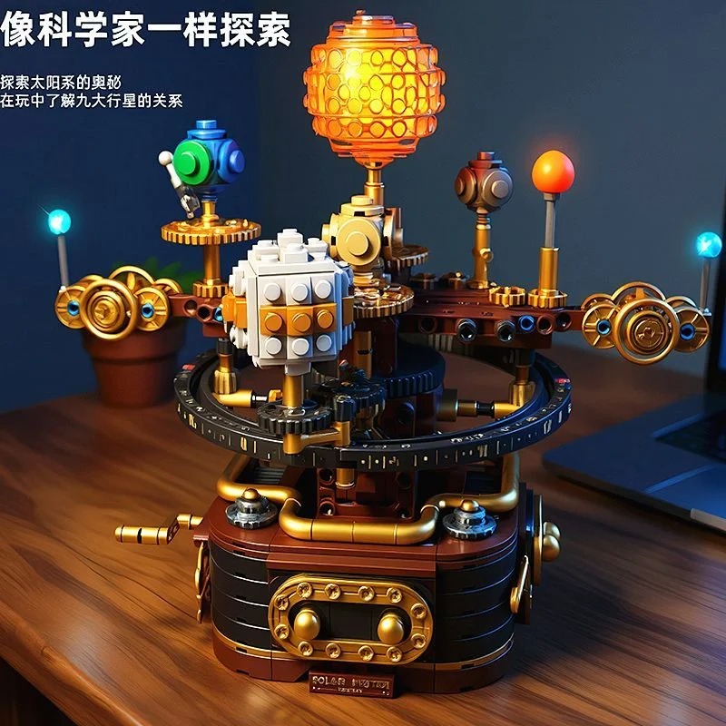 기계식 태양계 천체관 빌딩 블록 세트 - 건축 STEM - Solar System Orrery 리뷰 및 가격