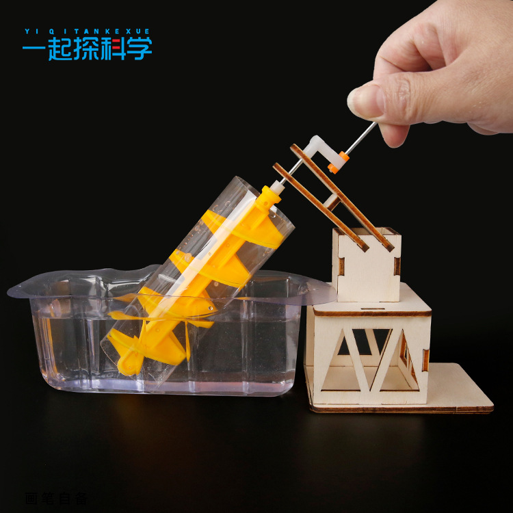 과학 실험 아르키메데스 물레방아 어린이 과학 기술 소형 - Science Experiment 리뷰 및 가격